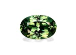 Picture of Color Change Green Alexandrite 8.81ct (AL0117)
