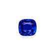 Cornflower Blue Sapphire Unheated Sri Lanka 8.05ct - 11mm (BS0037)