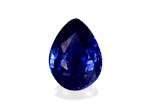 Picture of Blue Sapphire Unheated Madagascar 1.08ct - 7x5mm (BS0161)