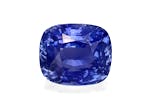 Picture of Blue Sapphire Unheated Madagascar 3.57ct (BS0174)