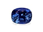 Picture of Blue Sapphire Unheated Sri Lanka 2.62ct - 8x6mm (BS0213)
