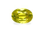 Picture of Golden Yellow Chrysoberyl 1.24ct (CB0159)
