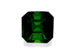 Picture of Vivid Green Chrome Tourmaline 1.76ct - 7mm (CT0041)