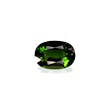 Picture of Basil Green Chrome Tourmaline 3.04ct (CT0245)