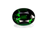 Picture of Basil Green Chrome Tourmaline 2.05ct - 9x7mm (CT0253)
