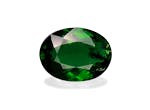 Picture of Basil Green Chrome Tourmaline 1.59ct (CT0294)