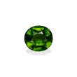 Picture of Basil Green Chrome Tourmaline 1.66ct (CT0302)