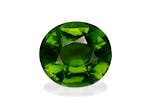 Picture of Basil Green Chrome Tourmaline 1.66ct (CT0302)