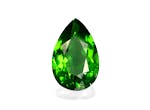 Picture of Vivid Green Chrome Tourmaline 0.63ct (CT0312)