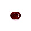 Picture of Mozambique Ruby 6.21ct (D8-26)