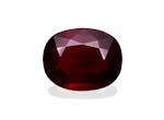 Picture of Pigeons Blood Heated Mozambique Ruby 9.02ct (D9-09)