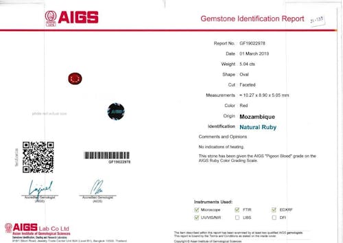 Certificate Image