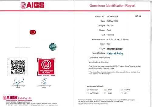 Certificate Image
