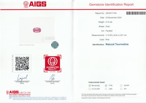 Certificate Image