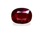 Picture of Pigeons Blood Unheated Mozambique Ruby 4.21ct (J1-22)