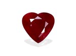Picture of Pigeons Blood Unheated Mozambique Ruby 5.03ct - 10mm (J1-52)
