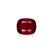 Picture of Pigeons Blood Unheated Mozambique Ruby 6.02ct - 11x9mm (J2-39)