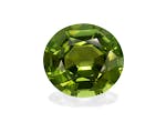 Picture of Forest Green Cuprian Tourmaline 21.42ct (MZ0240)