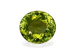Picture of Lime Green Cuprian Tourmaline 14.35ct (MZ0247)