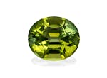 Picture of Lime Green Cuprian Tourmaline 11.40ct (MZ0255)