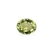 Picture of Olive Green Cuprian Tourmaline 6.33ct (MZ0280)