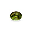 Picture of Olive Green Cuprian Tourmaline 41.17ct (MZ0288)