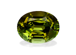 Gemstone Cut Gemstone Cut
