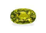 Gemstone Cut Gemstone Cut