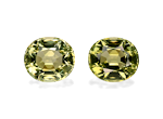 Gemstone Cut Gemstone Cut