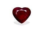 Picture of Pigeons Blood Unheated Mozambique Ruby 3.01ct (N20N-14)