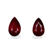 Picture of Pigeons Blood Unheated Mozambique Ruby 10.07ct - Pair (NK40)