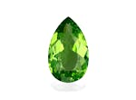 Picture of Green Paraiba Tourmaline 12.89ct (PA1100)