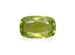 Picture of Lime Green Cuprian Tourmaline 4.33ct (PA1177)