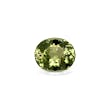 Picture of Lime Green Cuprian Tourmaline 10.68ct - 15x13mm (PA1432)