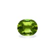 Picture of Pistachio Green Peridot 4.62ct - 12x10mm (PD0073)