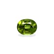 Lime Green Peridot 4.57ct - 11x9mm (PD0075)