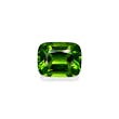 Picture of Vivid Green Peridot 27.04ct (PD0271)
