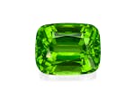 Picture of Vivid Green Peridot 15.12ct (PD0273)