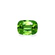 Picture of Vivid Green Peridot 7.29ct (PD0281)