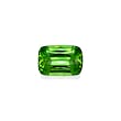 Picture of Vivid Green Peridot 10.51ct (PD0282)