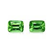 Picture of Vivid Green Peridot 27.26ct - Pair (PD0303)