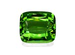 Picture of Vivid Green Peridot 31.78ct - 19x17mm (PD0310)