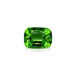 Picture of Vivid Green Peridot 28.65ct (PD0311)