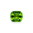 Picture of Lime Green Peridot 16.96ct (PD0317)