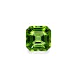 Picture of Vivid Green Peridot 21.99ct - 16mm (PD0326)