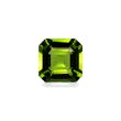 Picture of Vivid Green Peridot 25.37ct - 18mm (PD0332)
