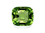 Picture of Vivid Green Peridot 20.82ct - 18x16mm (PD0334)