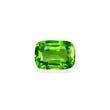 Picture of Lime Green Peridot 24.58ct (PD0340)