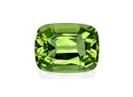 Picture of Lime Green Peridot 13.29ct (PD0341)