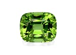 Picture of Lime Green Peridot 18.84ct (PD0342)